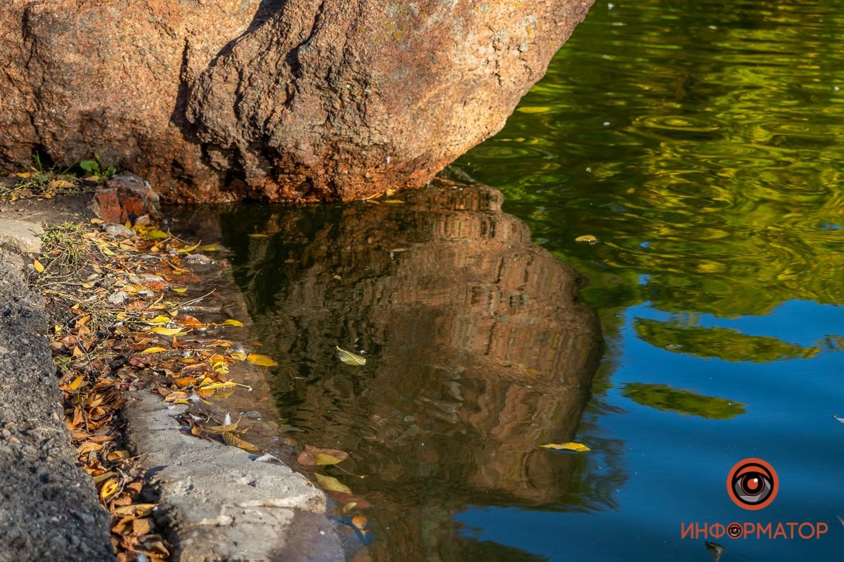 Очень много воды Очень много воды