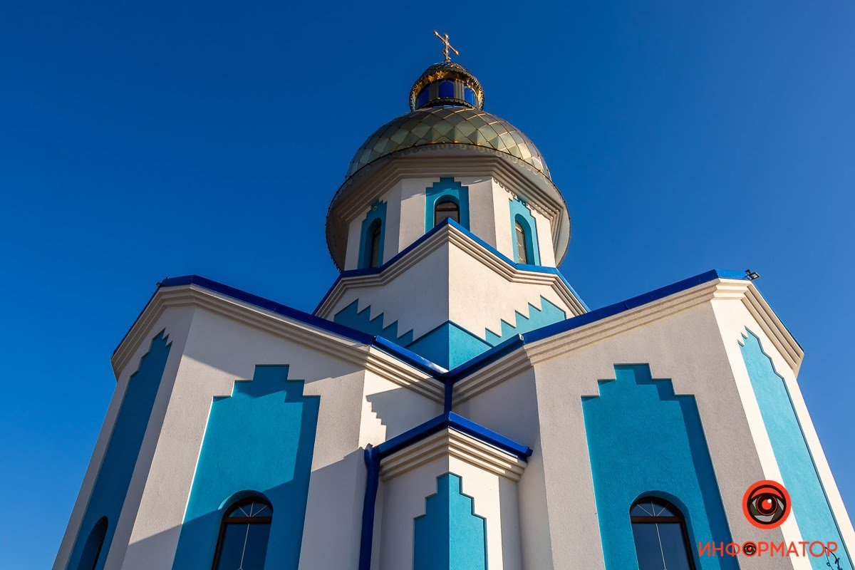 Жителям Елизаветовки раздали 3 килограмма денег в рамках эксперимента с криптовалютой 2