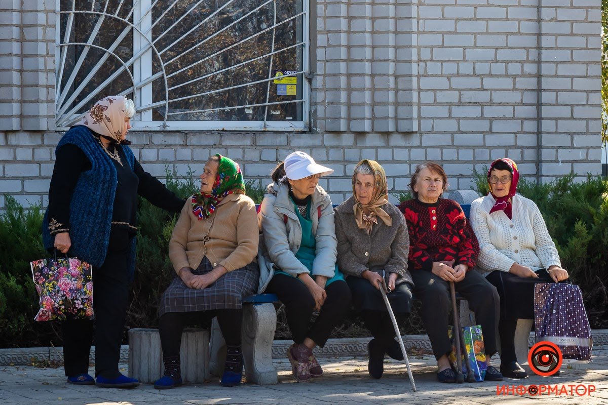 Жителям Елизаветовки раздали 3 килограмма денег в рамках эксперимента с криптовалютой 6