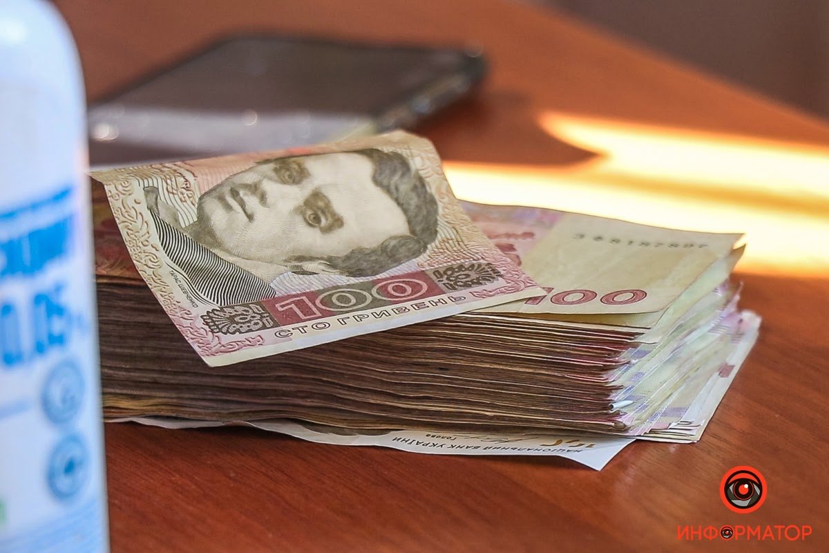 Жителям Елизаветовки раздали 3 килограмма денег в рамках эксперимента с криптовалютой 11