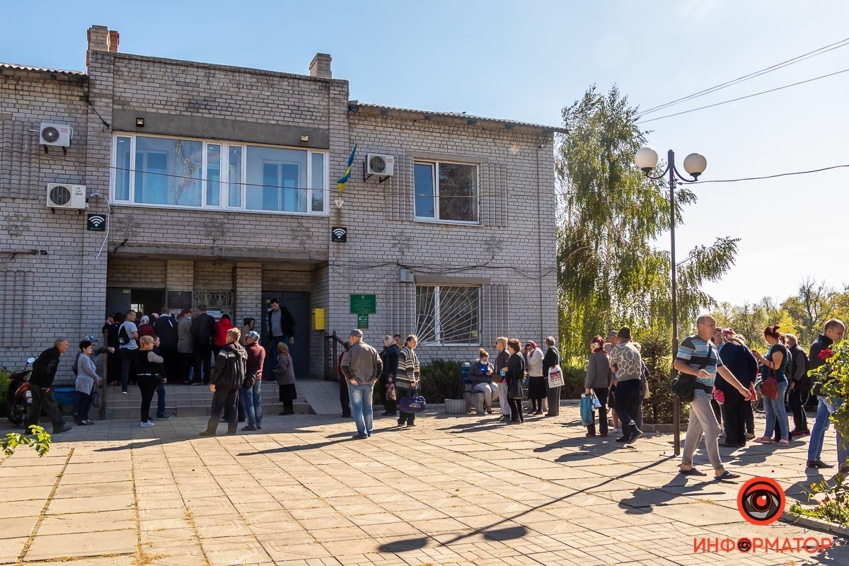 Жителям Елизаветовки раздали 3 килограмма денег в рамках эксперимента с криптовалютой 13