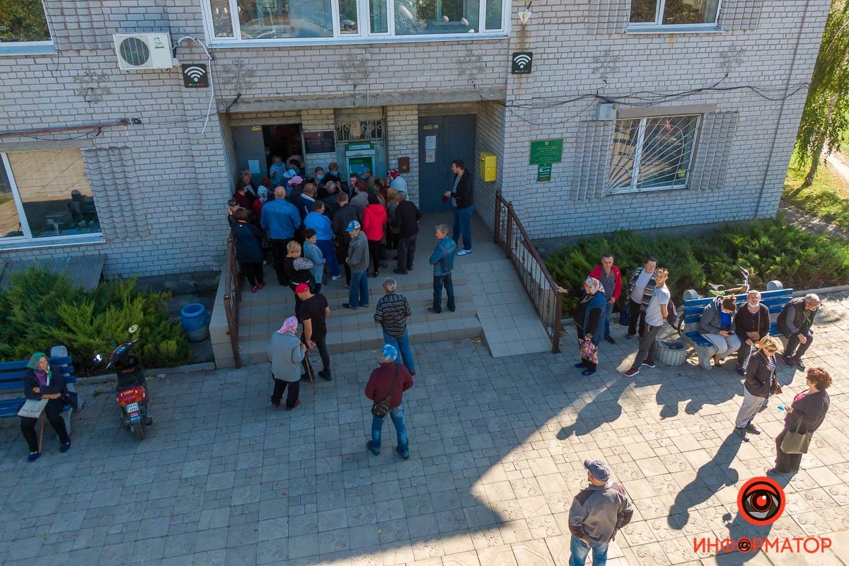 Жителям Елизаветовки раздали 3 килограмма денег в рамках эксперимента с криптовалютой 16