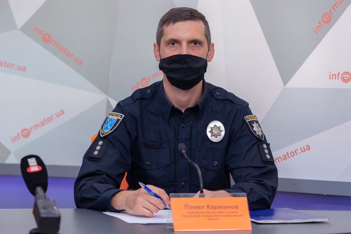 Павел Карманов, старший инспектор пресс-службы Управления патрульной полиции в Днепропетровской области
