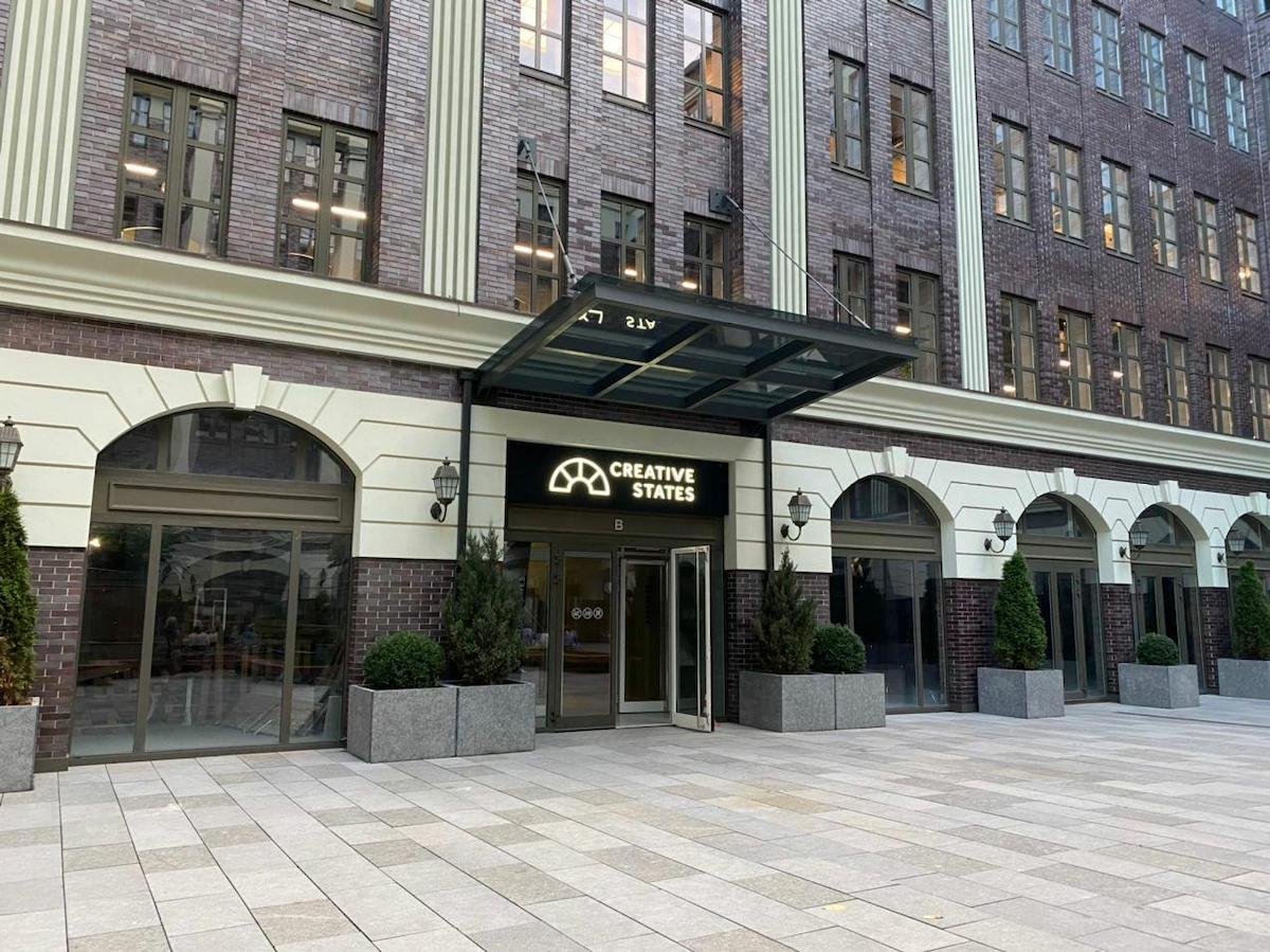 В Днепре пройдет ивент о недвижимости REAL ESTATE MARKET PLACE 2