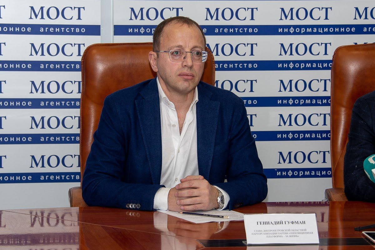 Союз на благо: ОПЗЖ и мэр Каменского договорились о взаимной поддержке 1