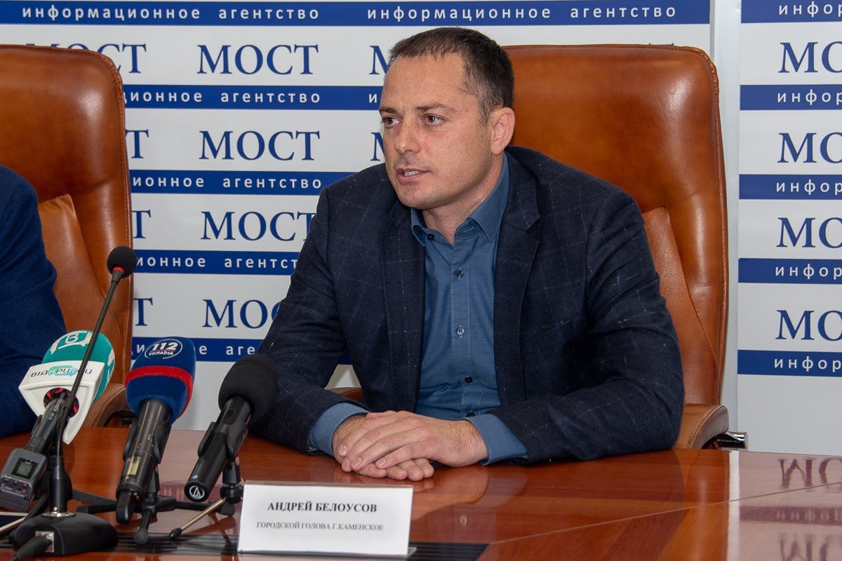 Союз на благо: ОПЗЖ и мэр Каменского договорились о взаимной поддержке 2