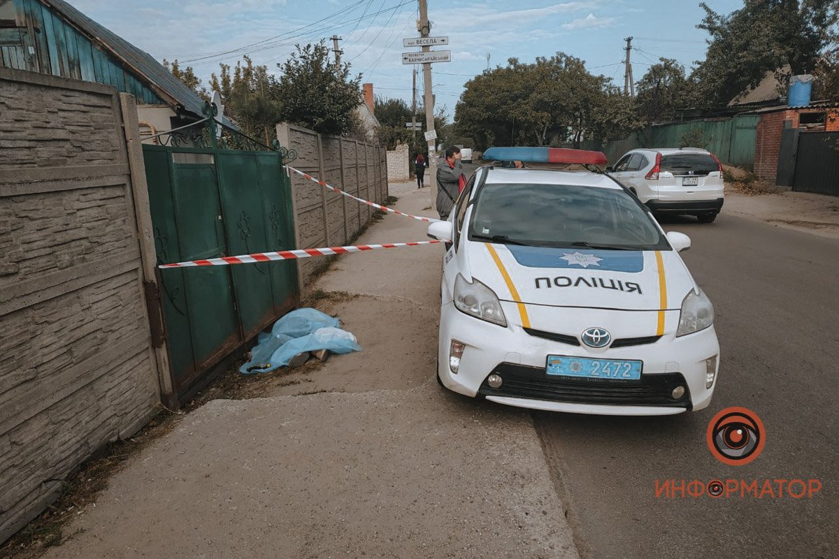 Детали выяснит полиция Детали выяснит полиция