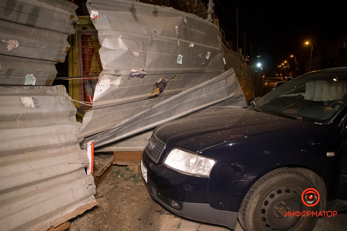 Audi ехала по Троицкой