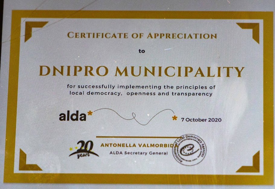 Европейцы назвали Днепр лучшим городом 3