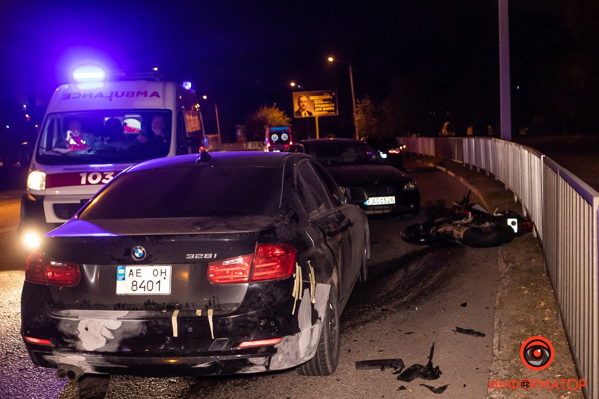 Будьте внимательны за рулем