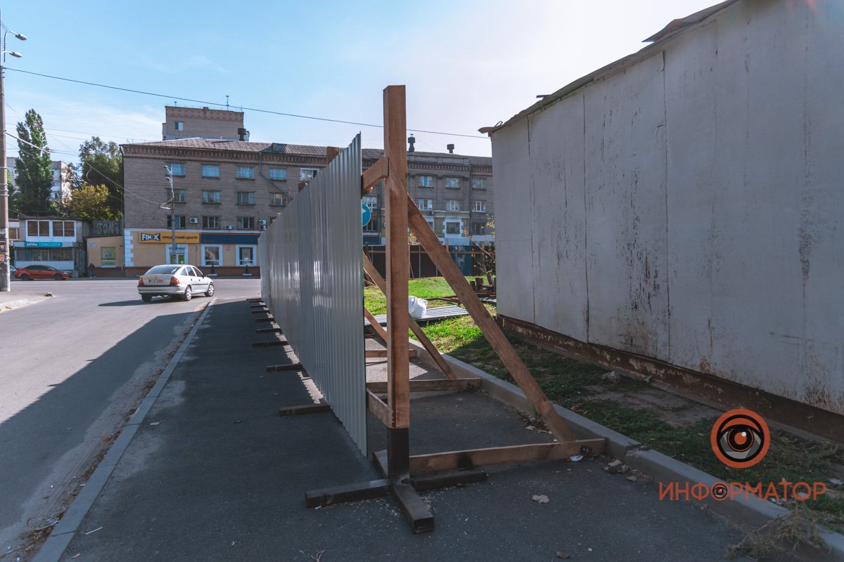 Реконструкция уже стартовала