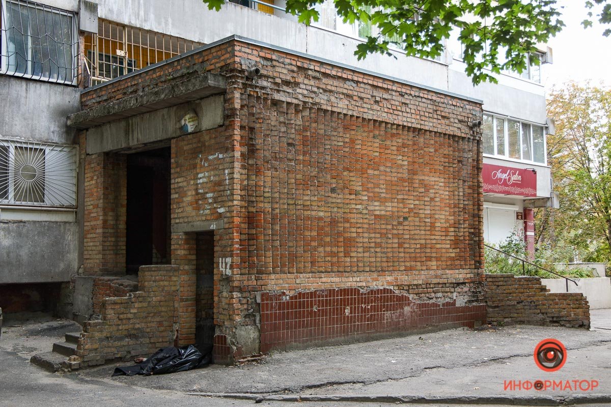 При себе у погибшего были документы и мобильный телефон При себе у погибшего были документы и мобильный телефон