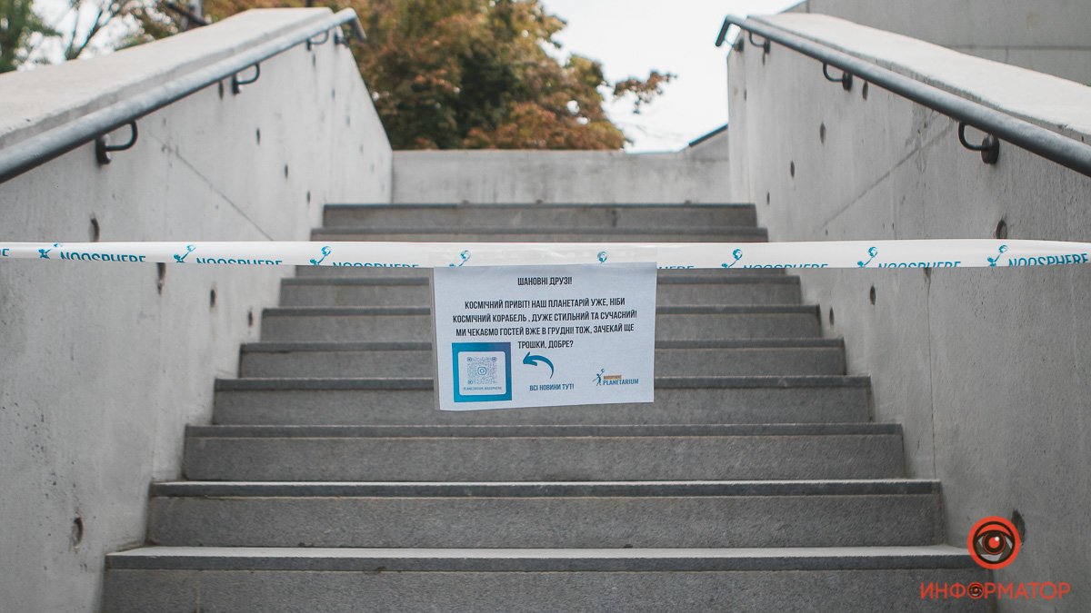 Декабрь или ноябрь?