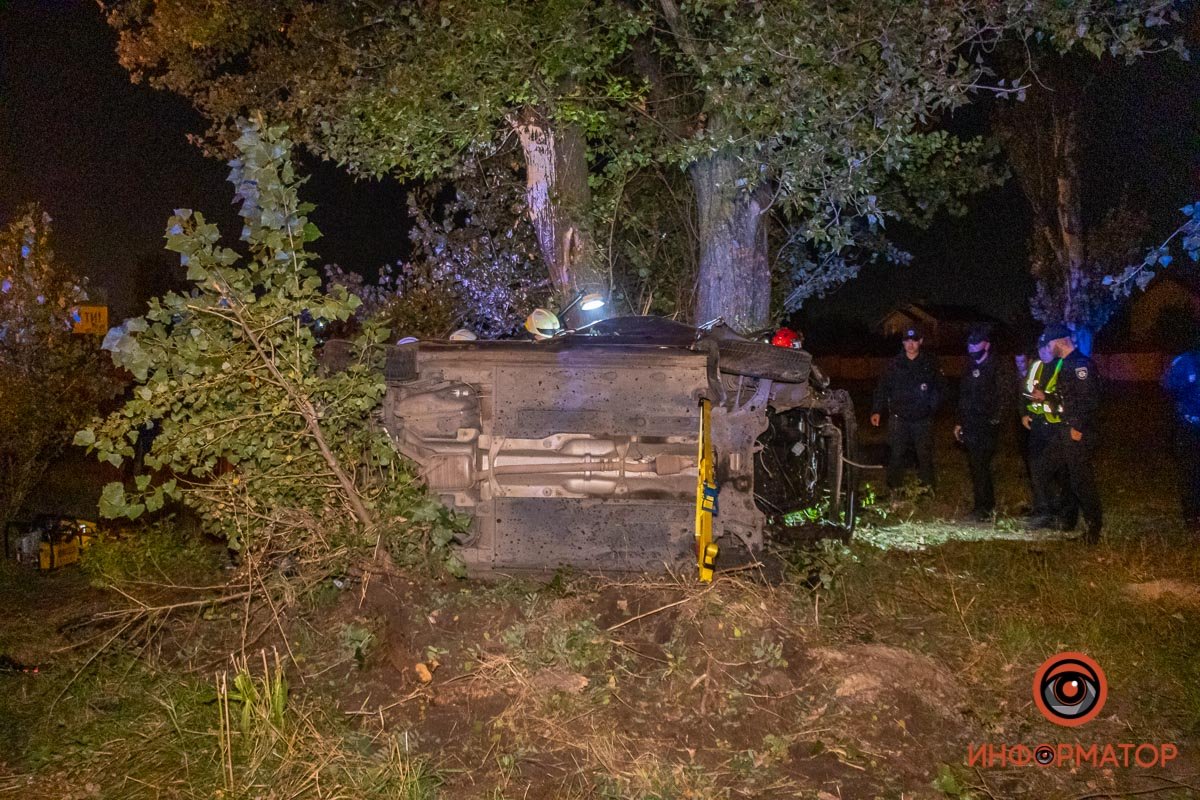 Соблюдайте ПДД