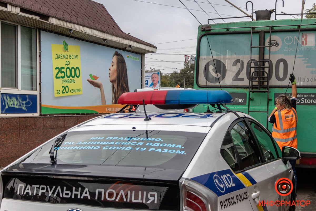 К месту направили наряд полиции и скорую