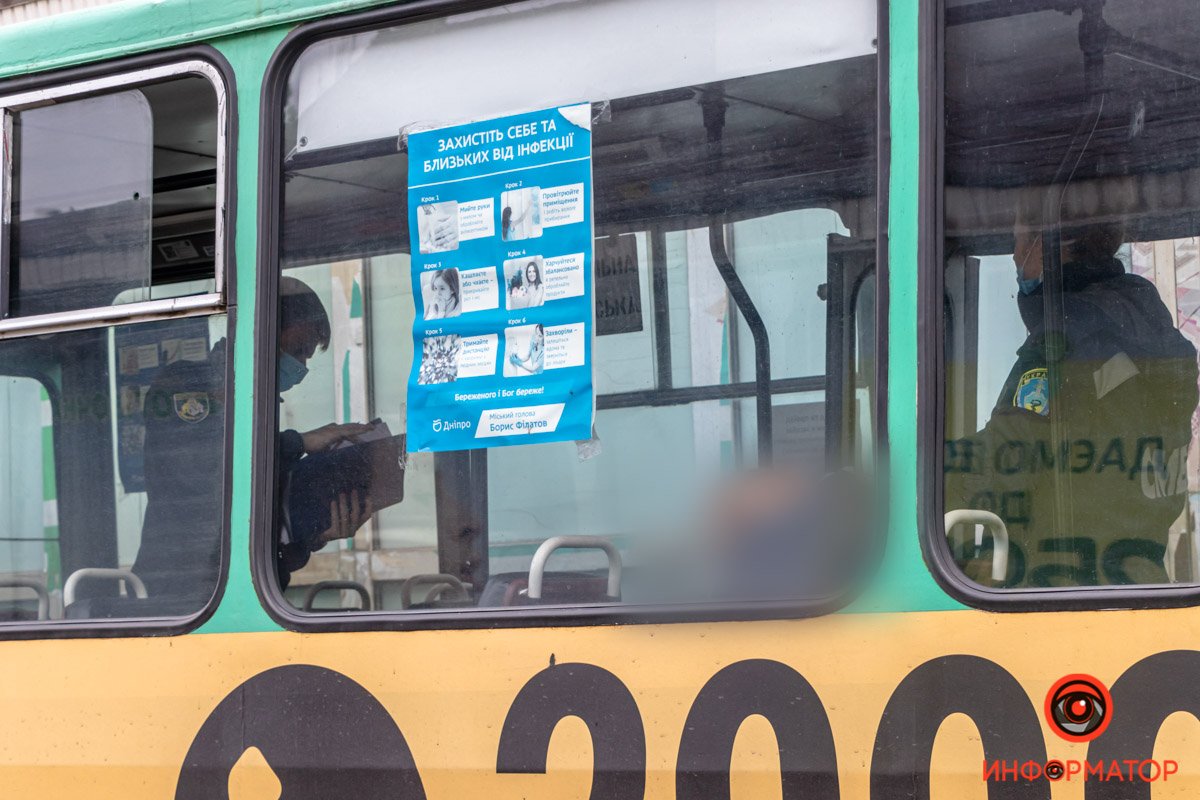 Мужчине было 73 года