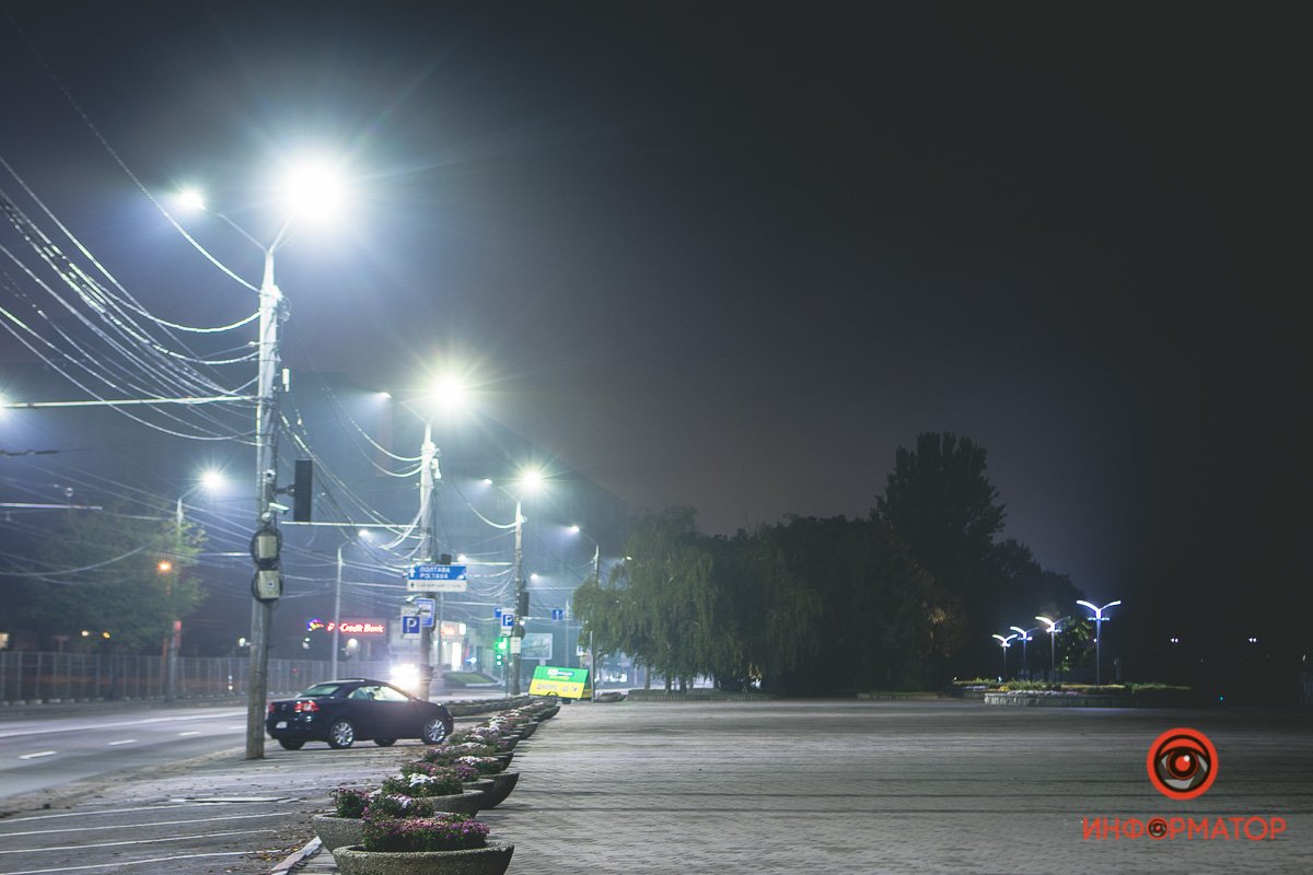 Любите Днепр! Он прекрасен в любую погоду!