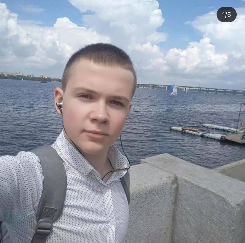 Пропал Папушин Даниил Витальевич 2001 года рождения