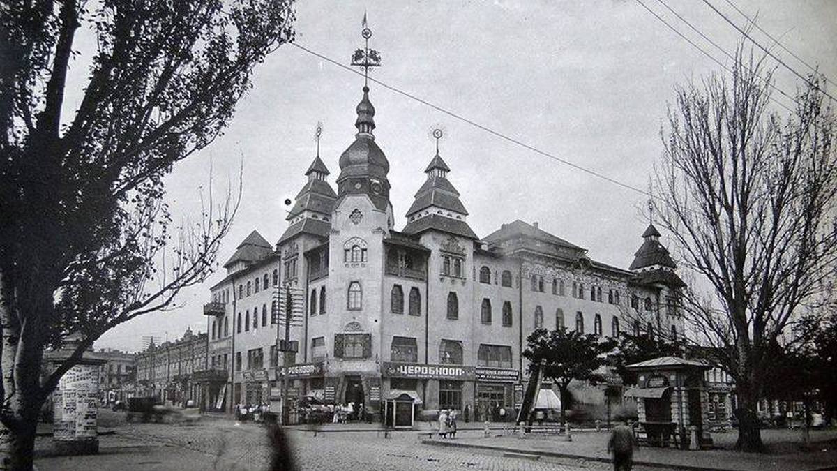 Пешая экскурсия по городу
