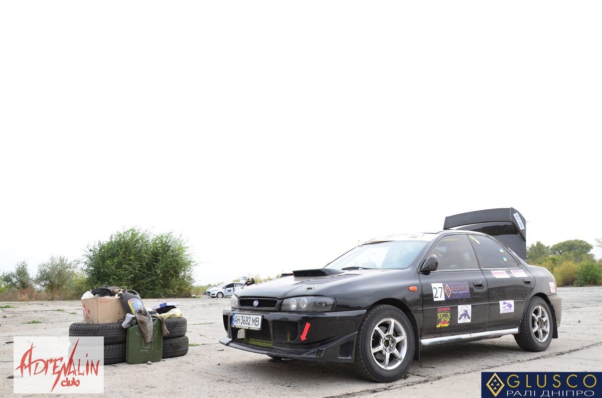 Масштабное мероприятие