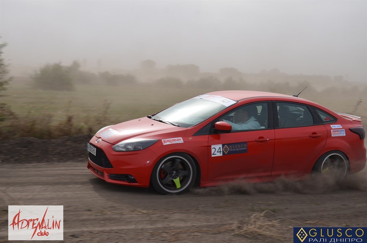 Напряженное соревнование