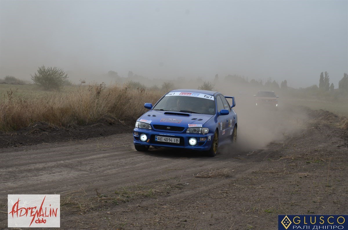 Пикантности основному дню соревнований добавляла погода