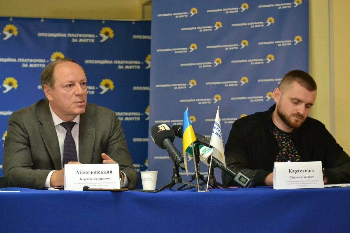 Игорь Македонский, Максим Карамушка Игорь Македонский, Максим Карамушка