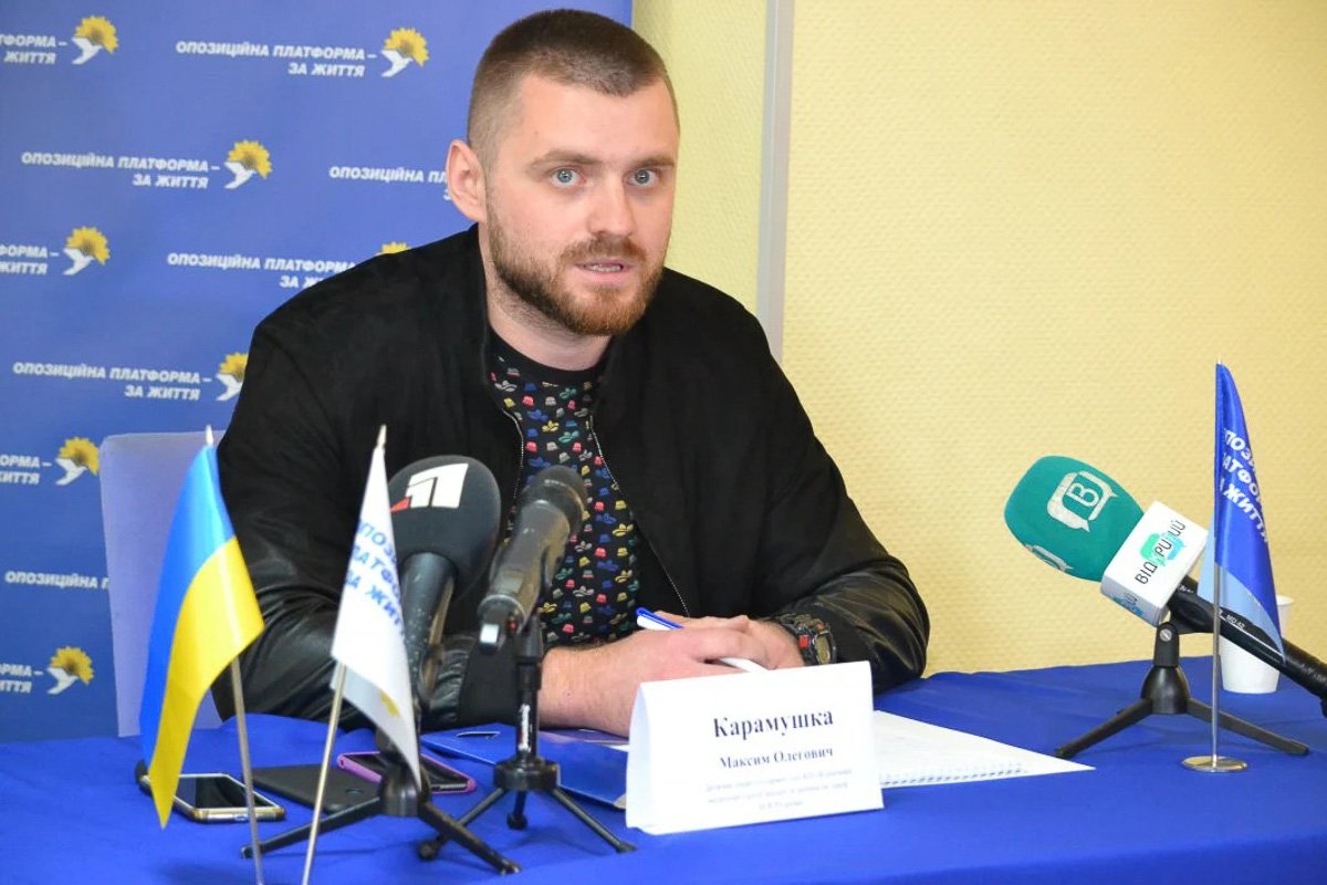 Максим Карамушка Максим Карамушка