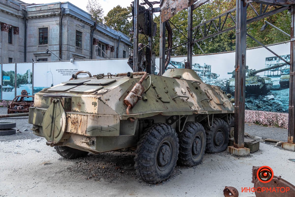 Уличная экспозиция Музея АТО