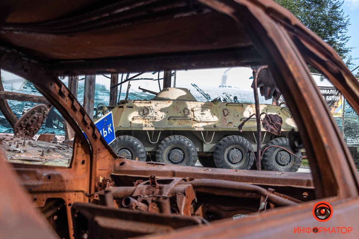 Уличная экспозиция Музея АТО