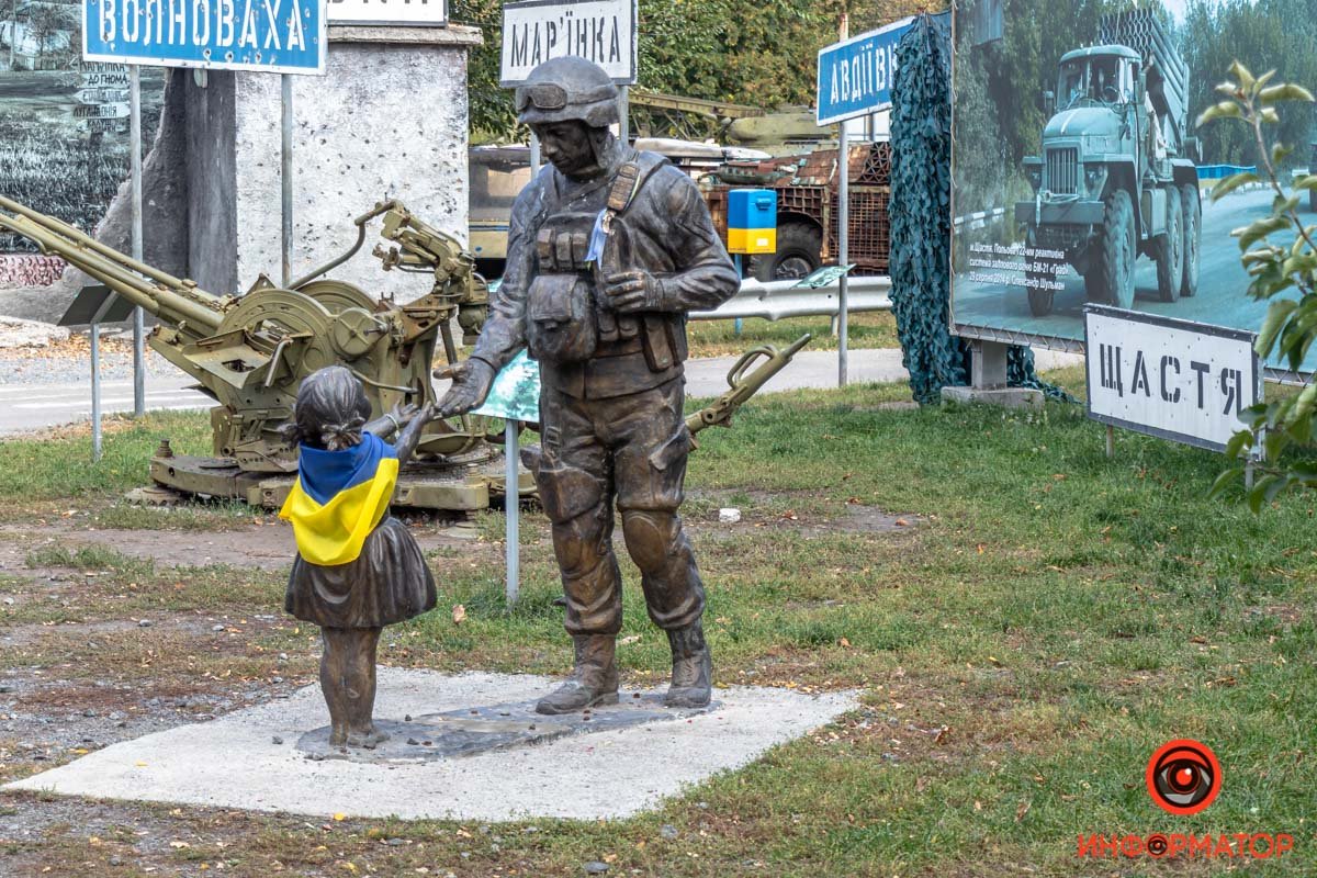 Уличная экспозиция Музея АТО