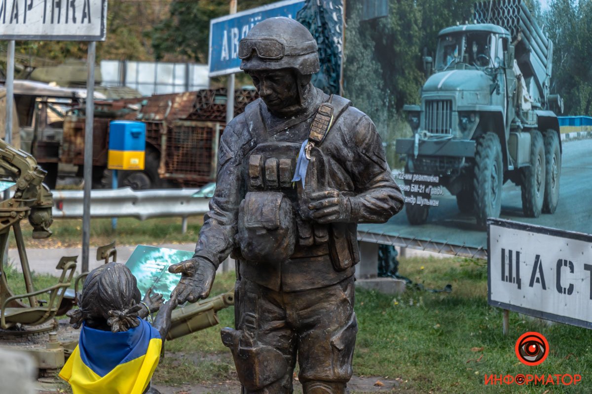 Уличная экспозиция Музея АТО