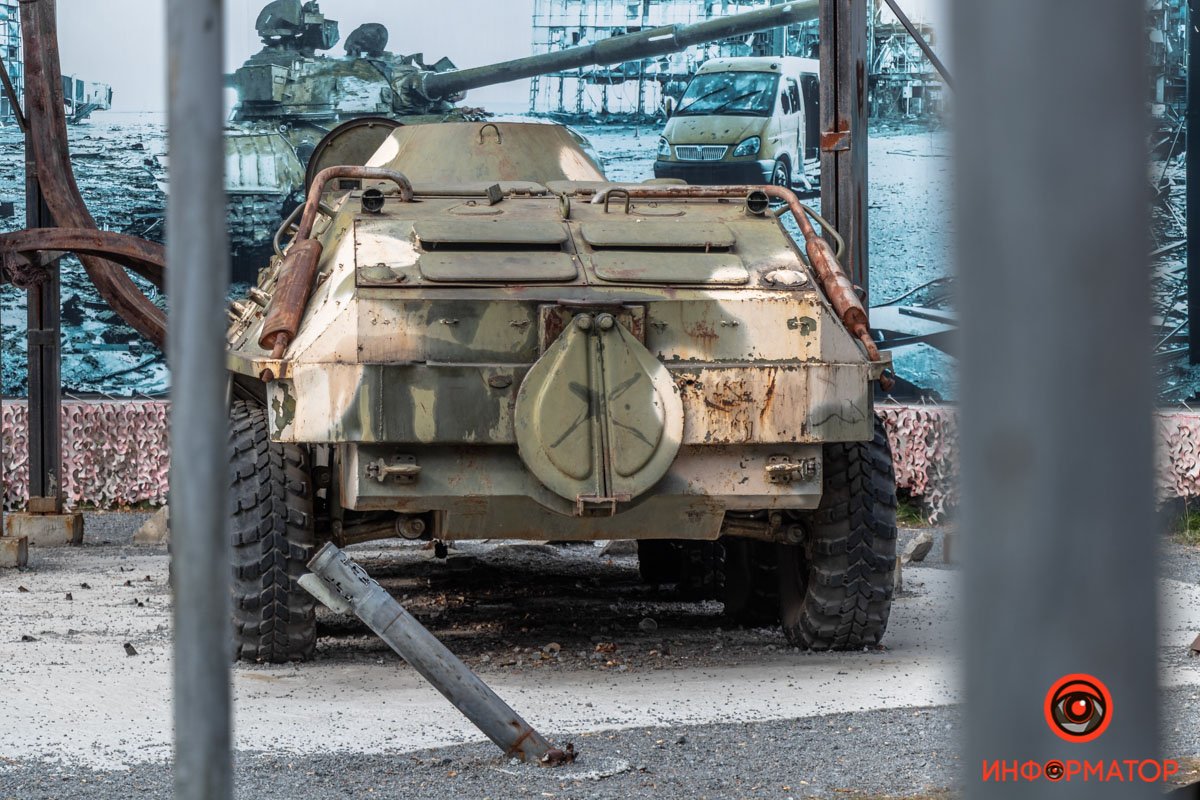 Уличная экспозиция Музея АТО