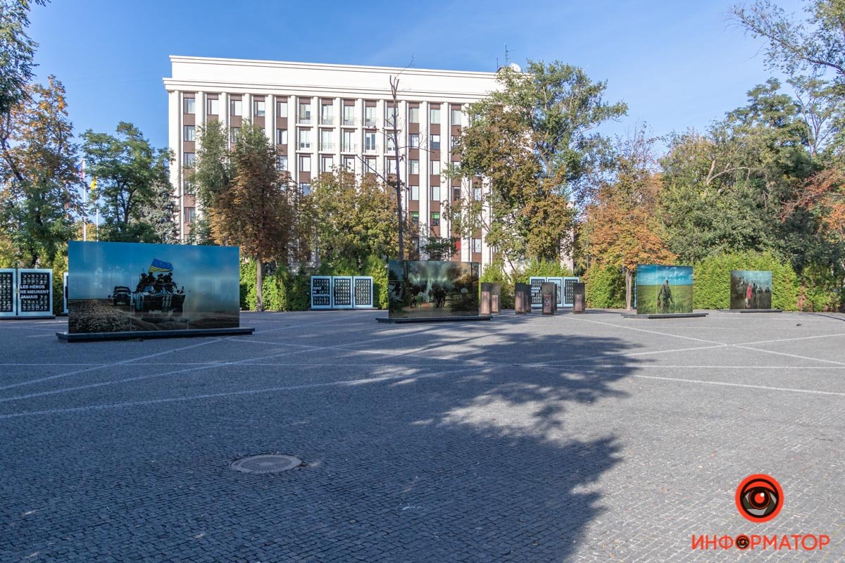 Аллея Героев