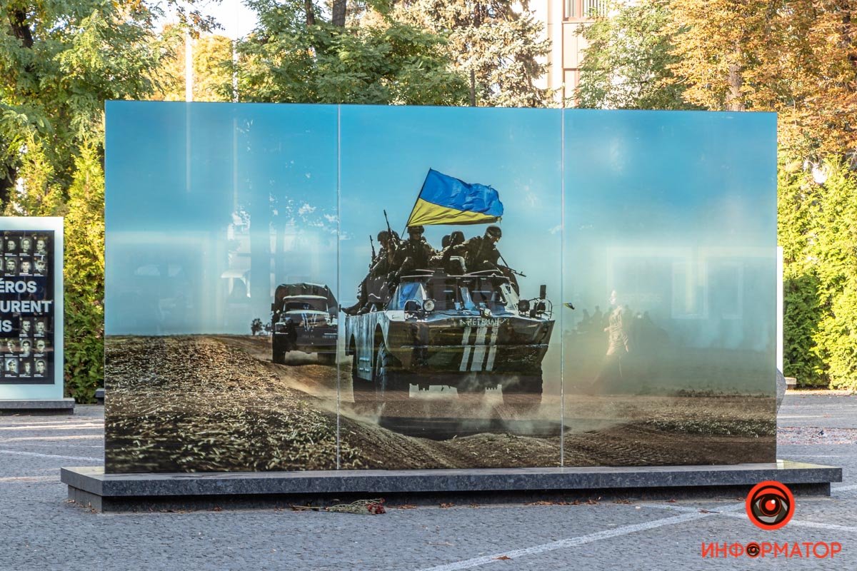 Аллея Героев