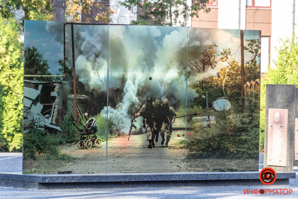 Аллея Героев