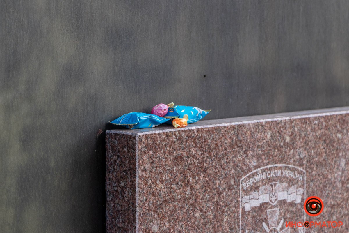 Аллея Героев