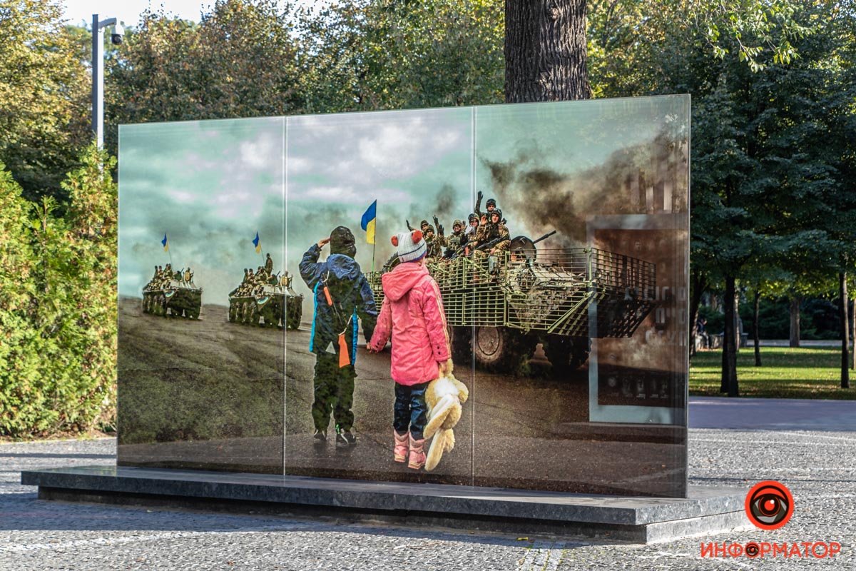 Аллея Героев