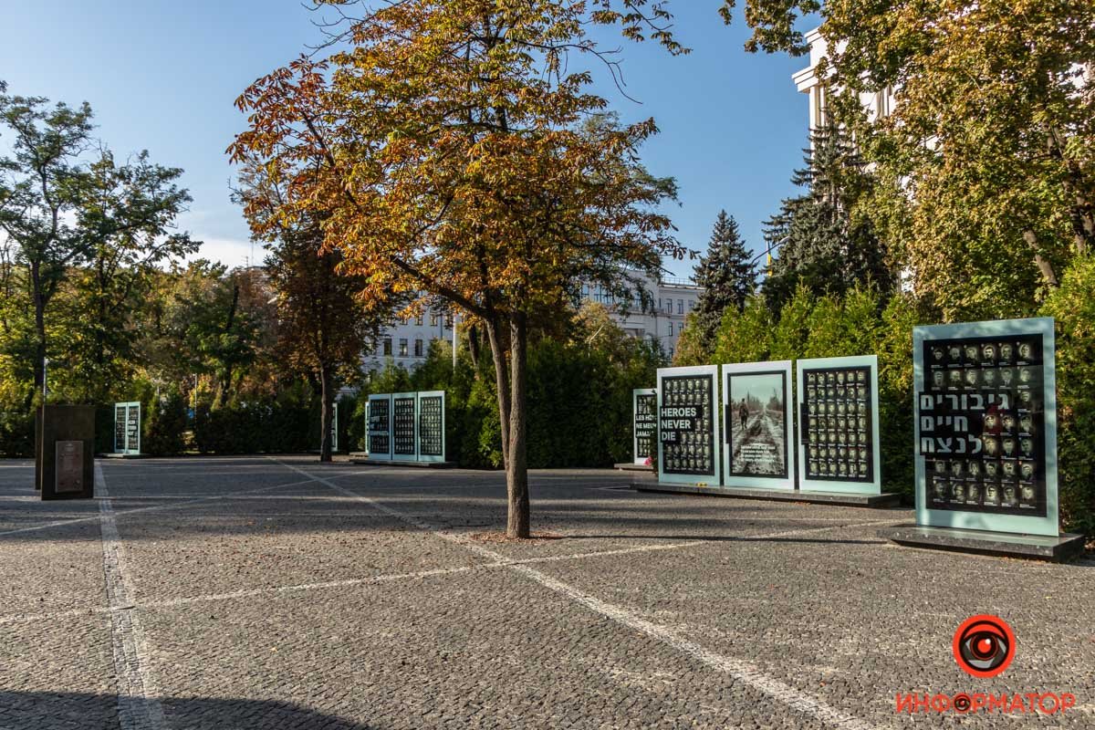 Аллея Героев