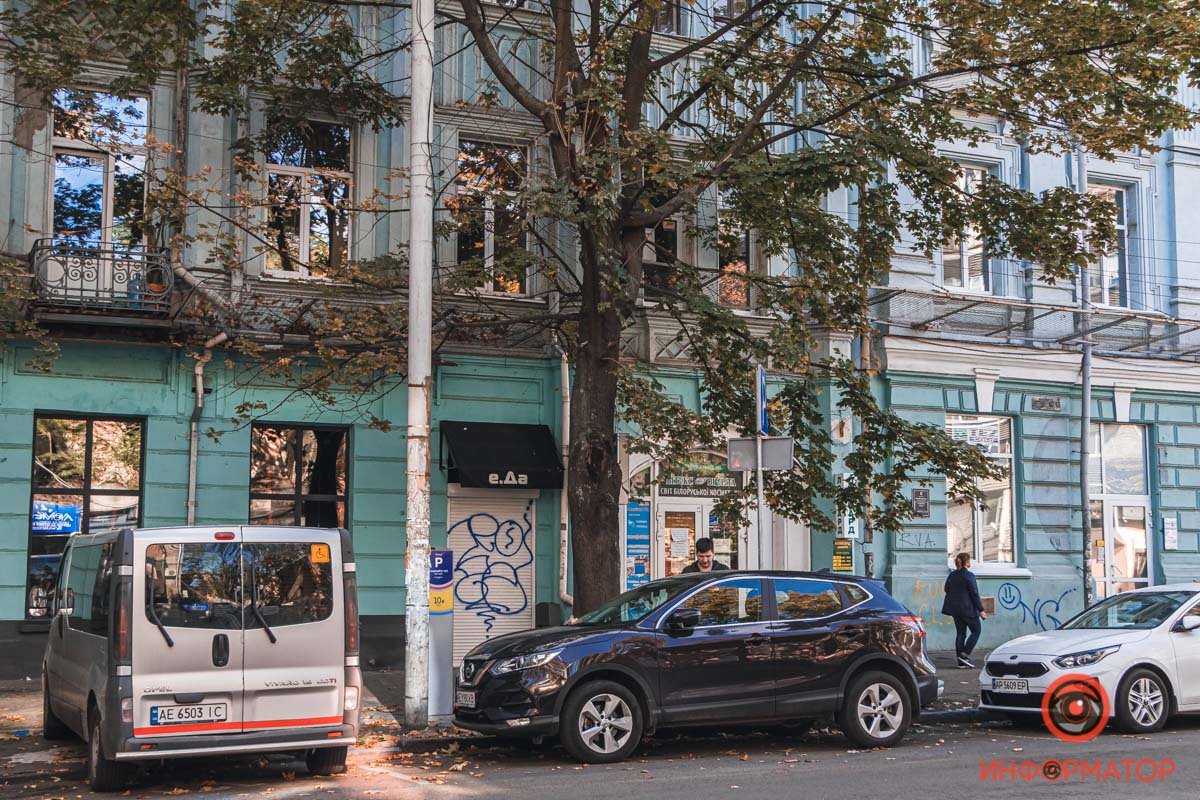 Детали выясняются Детали выясняются