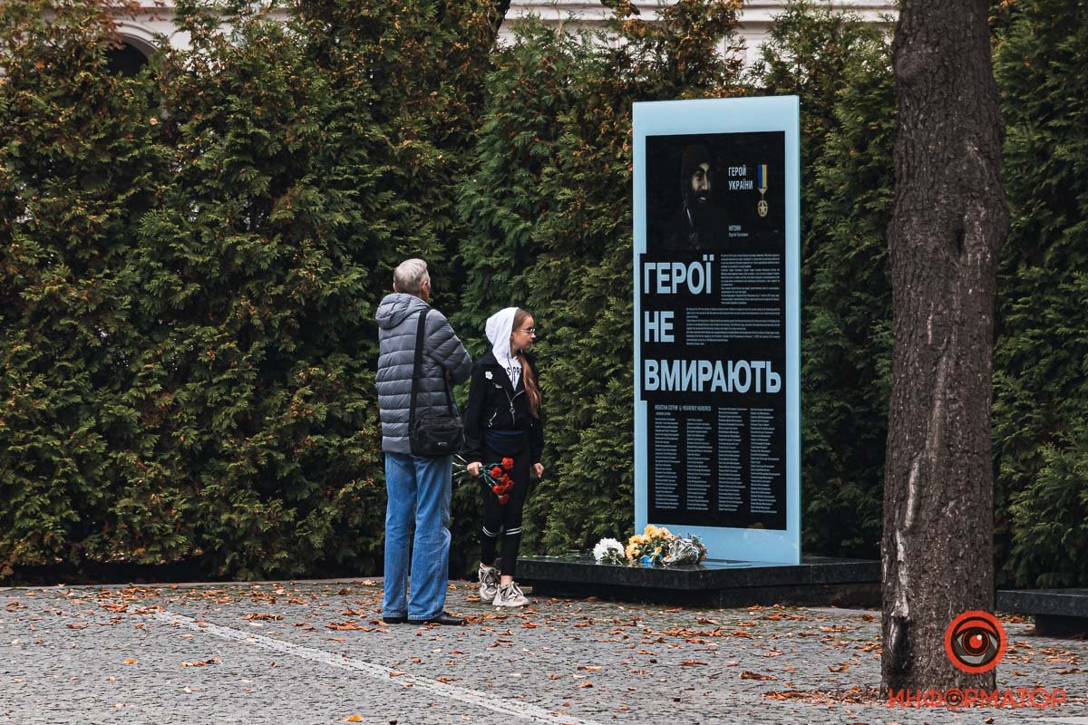Герои не умирают Герои не умирают