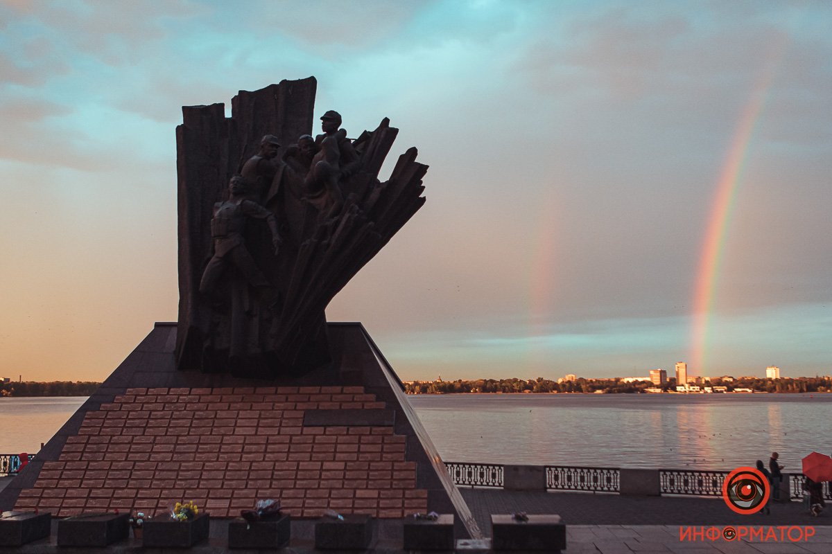 Невероятная погода Невероятная погода