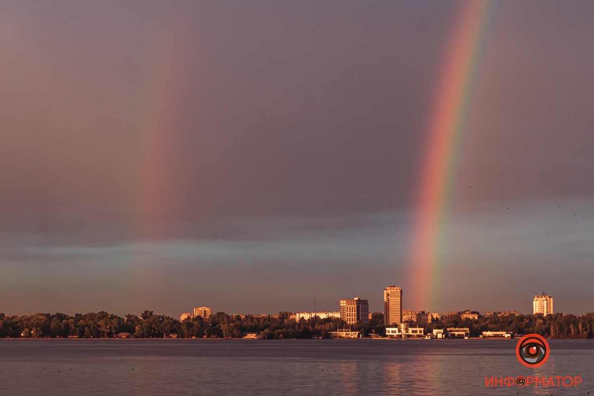 Прекрасно Прекрасно