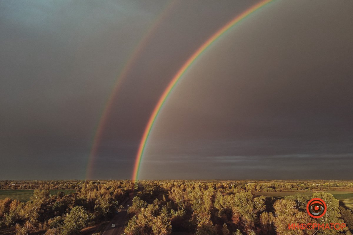 Двойная Двойная