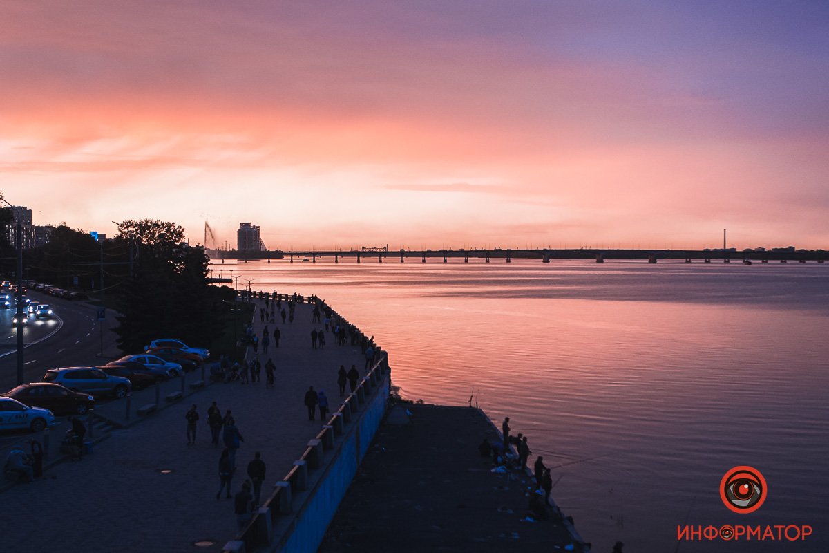 Днепр = любовь Днепр = любовь