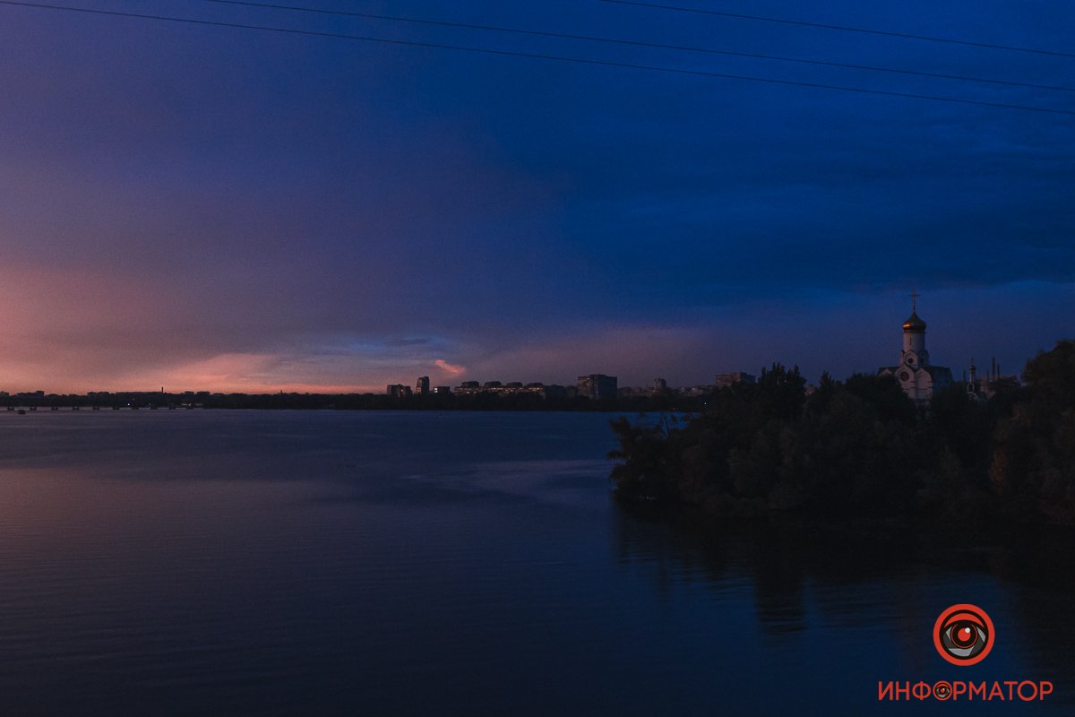 Умиротворение Умиротворение