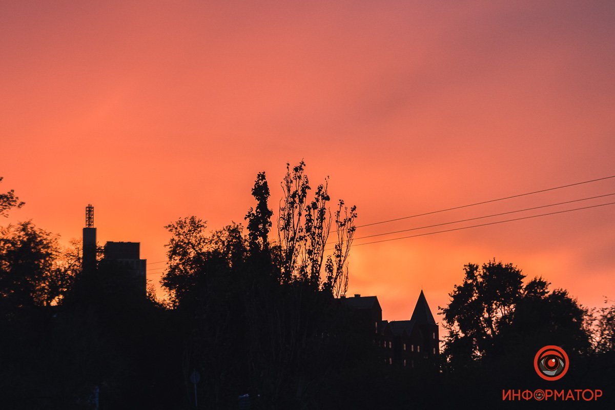 Небо зажглось Небо зажглось