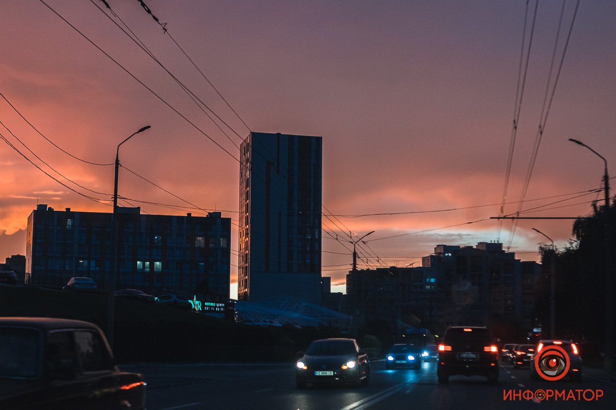 Отдыхайте Отдыхайте