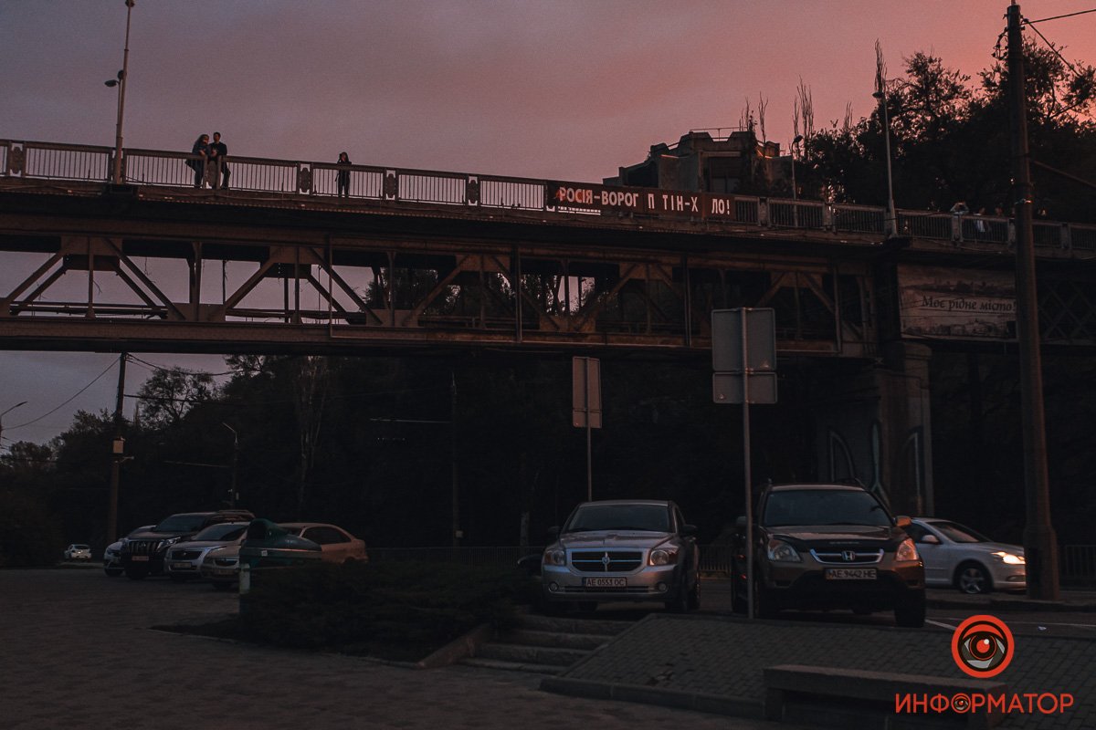 Три баннера вывесили на мостах