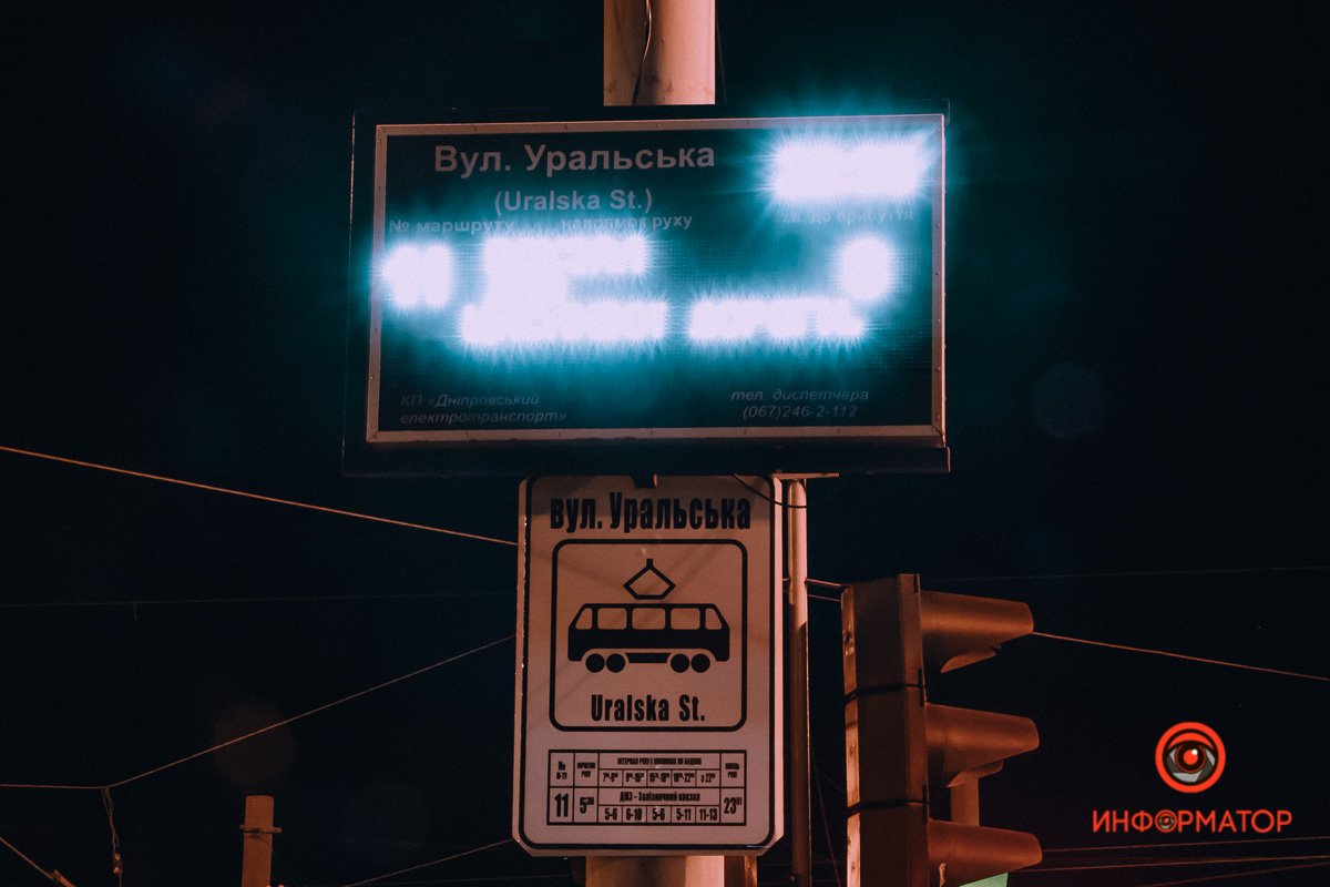 Скоро приедет